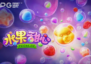 cq9传奇电子跳高高客户端